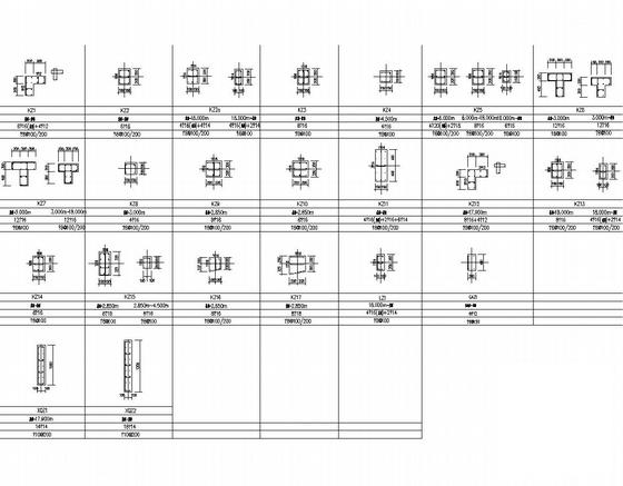 6层框架结构住宅CAD施工图纸（带阁楼） - 5