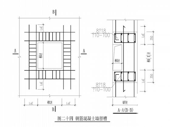 3层框架幼儿园活动室结构CAD施工图纸(平面布置图) - 5