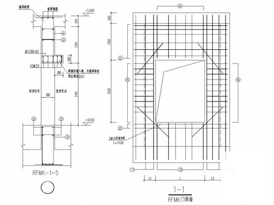 16层剪力墙结构住宅楼CAD施工图纸（建施） - 4
