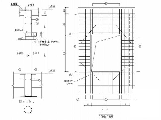 16层剪力墙结构住宅楼CAD施工图纸（建施） - 4