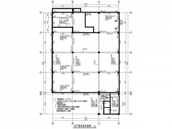 航空公司飞行出勤综合楼框架结构CAD施工图纸 - 2