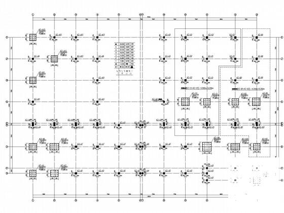 航空公司飞行出勤综合楼框架结构CAD施工图纸 - 3