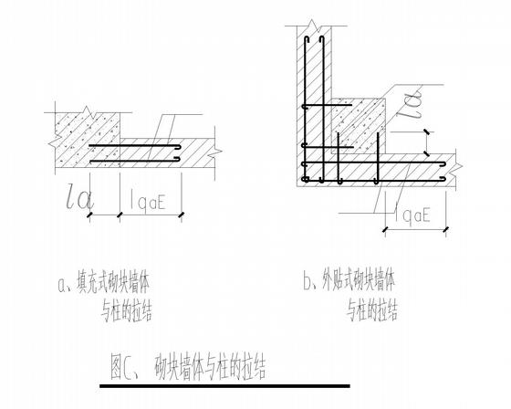 4层宿舍综合楼框架结构CAD施工图纸(钢筋混凝土柱) - 4