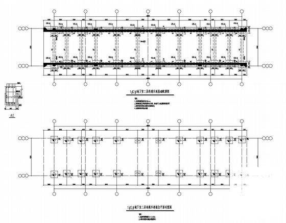 客运中心地下室结构CAD施工图纸(基础平面图) - 5