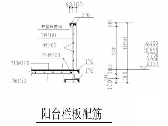 6层砌体结构条形基础住宅楼结构CAD施工图纸 - 3