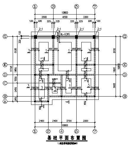 4层砌体结构联排别墅结构CAD施工图纸（条形基础） - 2