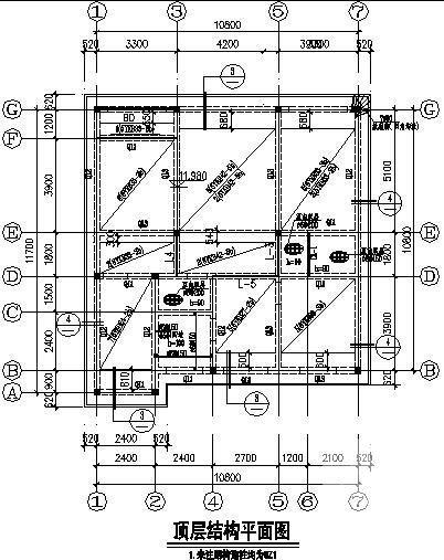 4层砌体结构联排别墅结构CAD施工图纸（条形基础） - 3