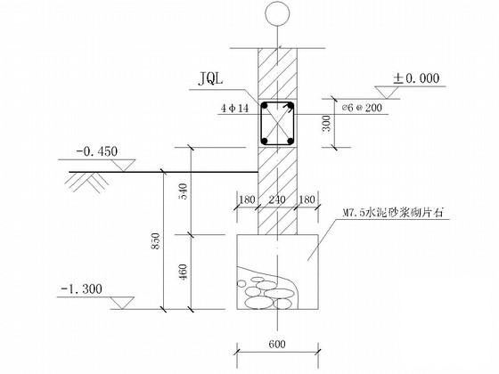 3层砌体结构条形基础住宅楼结构CAD施工图纸 - 2