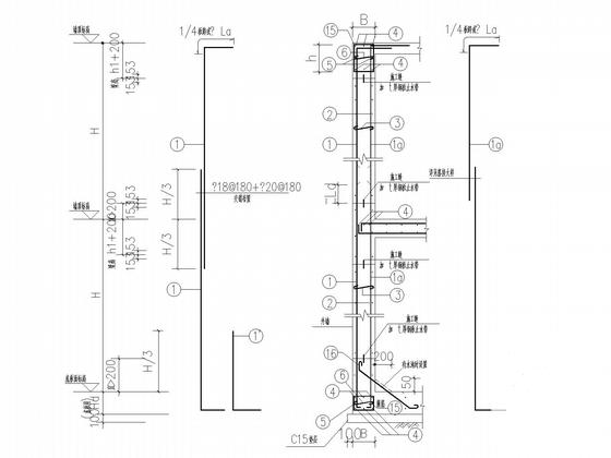 大底盘框支剪力墙2层地下室结构CAD施工图纸 - 5