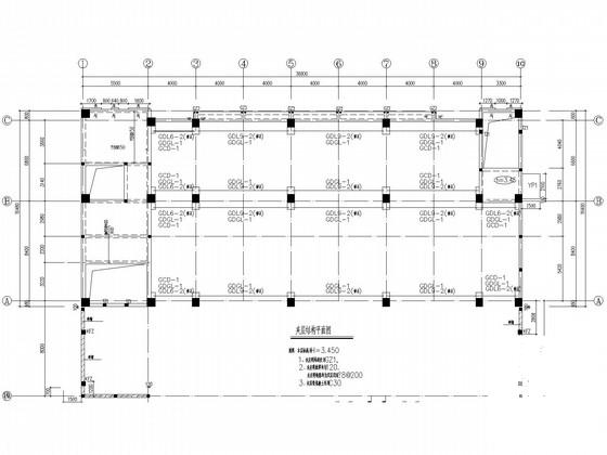 5层现浇框架厂房结构CAD施工图纸 - 3