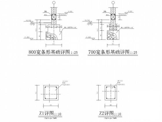 3层砌体结构条形基础住宅楼结构CAD施工图纸（6度抗震） - 3