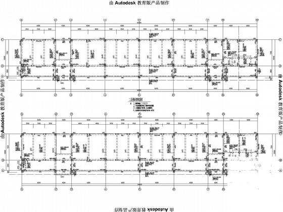 4层框架教学楼结构CAD施工图纸(平面布置图) - 1