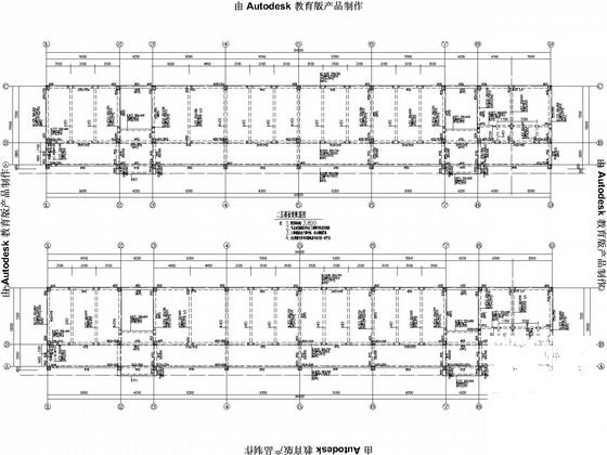 4层框架教学楼结构CAD施工图纸(平面布置图) - 4
