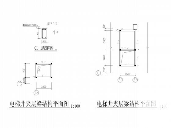 11层框支剪力墙住宅楼结构CAD施工图纸 - 4