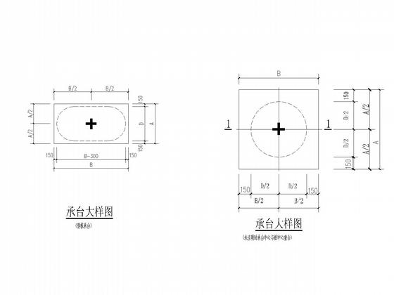 11层框支剪力墙住宅楼结构CAD施工图纸 - 5