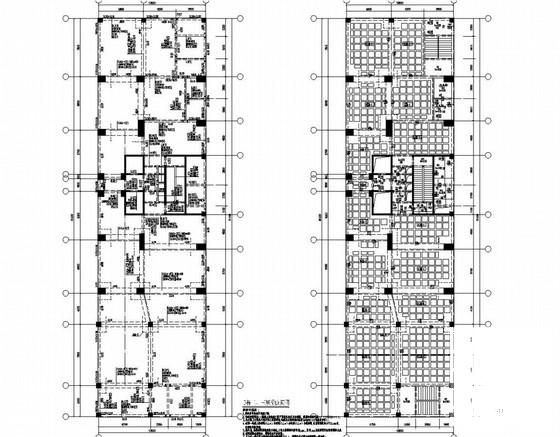 32层剪力墙住宅楼结构图纸（A、B两栋） - 2