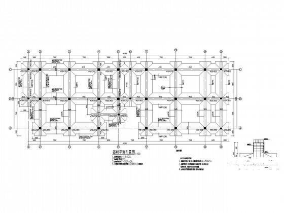 3层框架研发楼结构CAD施工图纸(条基) - 2