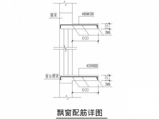 5层砌体结构条形基础住宅楼结构CAD施工图纸（7度抗震）(平面布置图) - 4