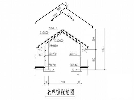 3层砖混结构条形基础住宅楼结构CAD施工图纸（建施6度抗震） - 4