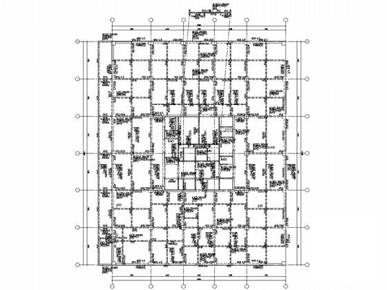 19层框架剪力墙结构住宅楼结构施工图纸(三栋)(现浇钢筋混凝土) - 5