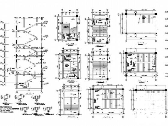 5层框架结构汽车运输公司服务楼结构图纸(抗震设防分类标准) - 4