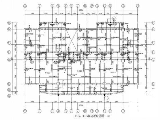 17层框架剪力墙结构经济适用房结构施工图纸（建施） - 4