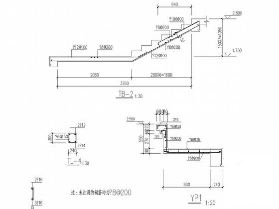 6层条形基础砌体结构宿舍楼结构CAD施工图纸（7度抗震） - 4