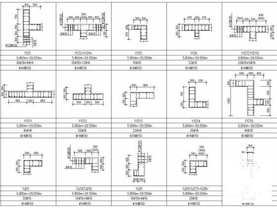 19层带夹层剪力墙结构住宅楼结构CAD施工图纸 - 5