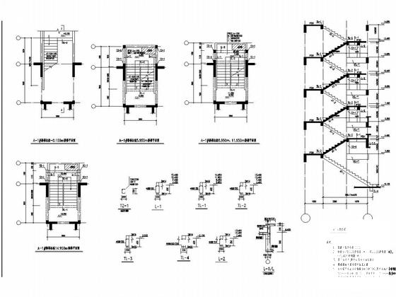 6层经济开发区剪力墙结构住宅楼结构施工图纸(人工挖孔桩基础) - 5