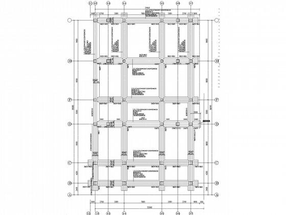 综合楼报告厅框架结构设计CAD施工图纸(平面布置图) - 2