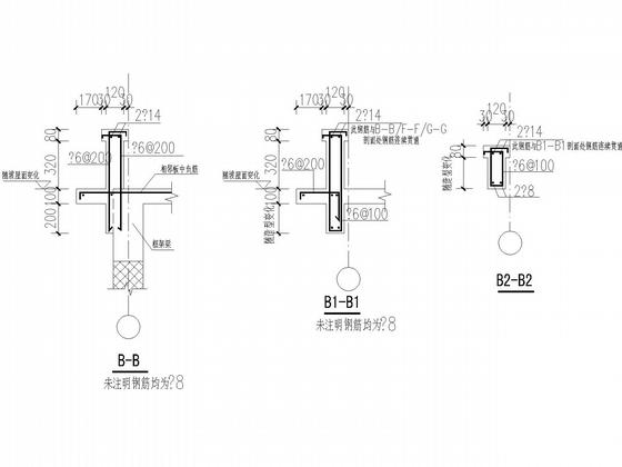 5层带阁楼框架住宅结构CAD施工图纸(梁配筋图) - 5