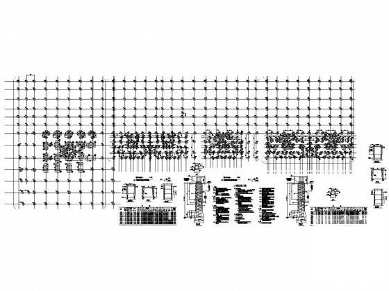 框架结构地下室结构图纸（人工挖孔桩） - 3