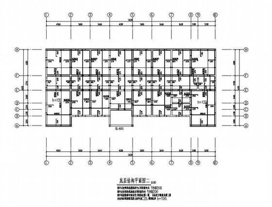 梓潼县砌体结构卫生院结构CAD施工图纸（条形基础） - 2