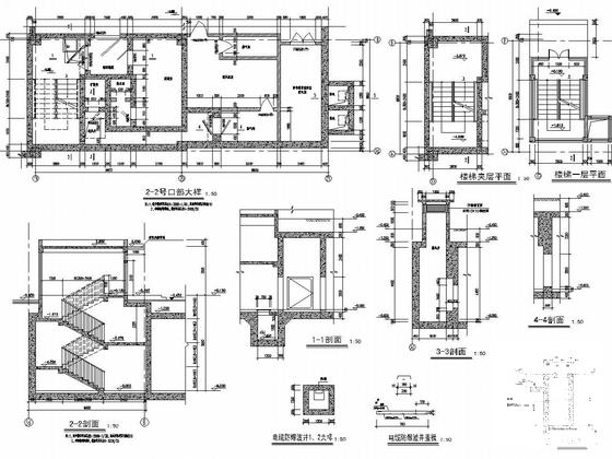科技大厦甲类掘开式地下室结构图纸（建施）(建筑设计说明) - 5