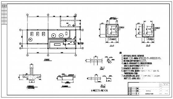 条形基础砌体结构加药间及空压机房结构CAD施工图纸（6度抗震）(平面布置图) - 4