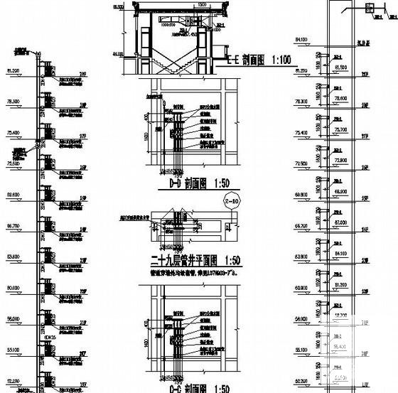小区29层住宅楼采暖CAD图纸（设计说明） - 2