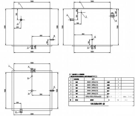 5层商业建筑空调通风设计CAD图纸 - 3