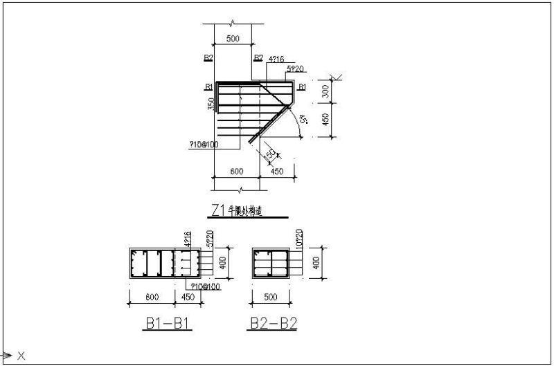 Z1牛腿处节点构造详图纸 - 1