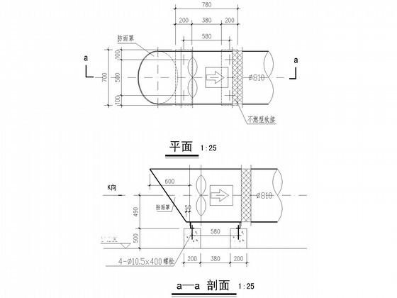 35层住宅楼通风防排烟设计CAD施工图纸(4栋楼) - 3