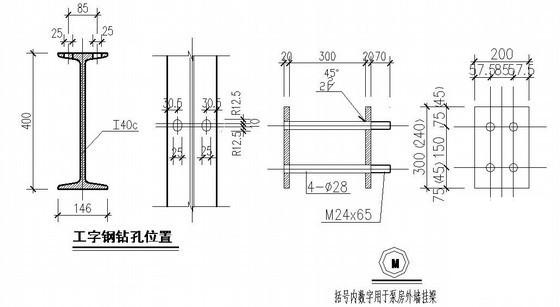 引水枢纽工程闸站CAD施工图纸（底板设临时施工缝）(钢筋混凝土结构) - 2