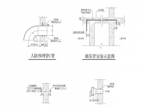 24层住宅楼及地下室通风排烟系统设计CAD施工图纸（人防设计） - 4