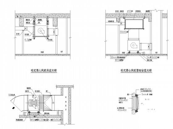 住宅楼地下室通风排烟系统设计CAD施工图纸（设计说明） - 3