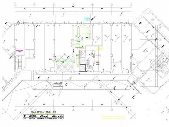 32层住宅楼商业综合项目空调通风及防排烟系统设计CAD施工图纸（大院设计）(螺杆式风冷热泵) - 2