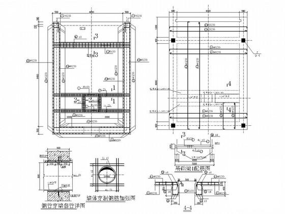 排涝泵站拆建工程CAD施工图纸（总）(pvc排水管) - 3