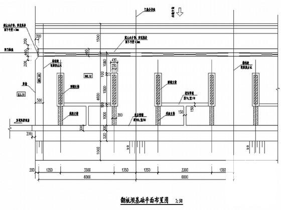 翻板闸建设工程CAD施工图纸（倒虹管工程）(临时建筑物) - 1