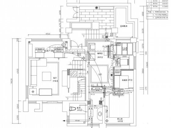 小型别墅暖通空调系统设计CAD施工图纸（地源热泵） - 1