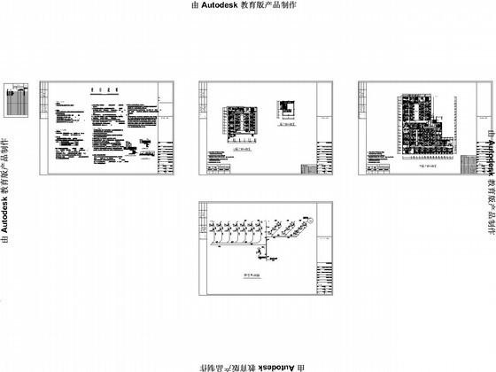 7层如家酒店供暖通风设计CAD施工图纸 - 4