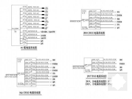 6层商业会所强弱电CAD施工图纸（水消防）(电气设计说明) - 4