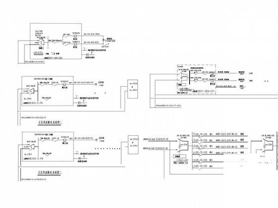27层综合商住楼强弱电系统CAD施工图纸（办公商业）(电气设计说明) - 4