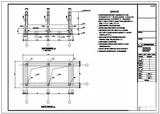 商业广场观光电梯钢井架工程结构设计图纸(平面布置图) - 1